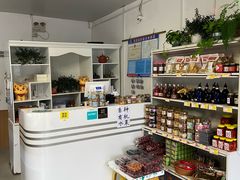 -天天向上素食餐厅(五台山店)