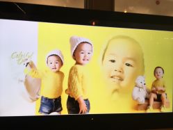 -COCOSKY 巧克力天空兒童摄影(凯德和平广场店)