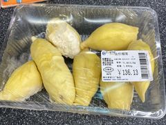-百佳永辉超市(来福士广场店)
