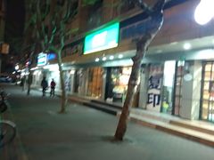 -鲜丰水果(上海汇城苑店)
