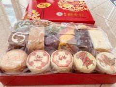 -北京稻香村(六里桥店)