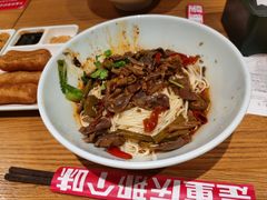-好這口重庆小面(总店)