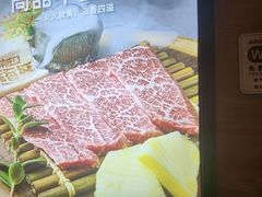 -韩香福烤肉庄园(华夏路店)