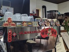 -铁炉咖啡(河下古镇店)