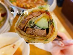 -台北楚楚园馅饼粥(虹桥南丰城店)