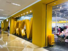 -KKV(南京新城市广场店)