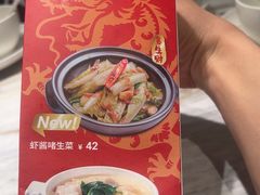 -鹿港小镇(霄云店)