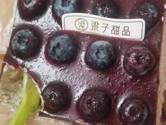 -梁子刨冰王&梁小糖(王顶堤店)