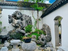 -苏州冶园园林民宿(太湖西山风景区店)