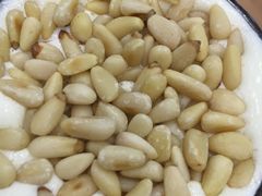 -813芭依珊 BAESAn(皇冠十畝地店)