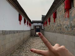 -牟氏庄园