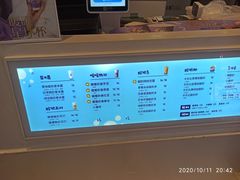 -一只酸奶牛(来福士店)
