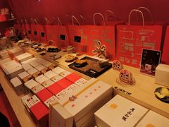 -阮大兴糕团(日月光中心店)