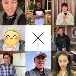 -禧趣婚礼
