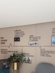 -广东韩妃整形外科医院