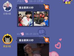 -音乐房子(鎏嘉码头店)