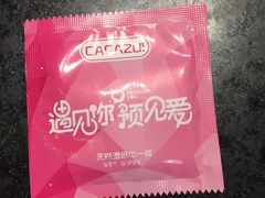 -猪的故事·韩式烤肉(韩乐坊店)
