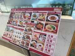 -多喝汤·炖汤蒸饭(云门店)