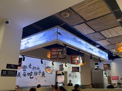 -胖子鱼·油泼甘谷辣子炝活鱼(秦州407店)