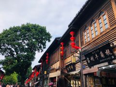 -三坊七巷历史文化街区