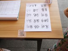 -潍坊站