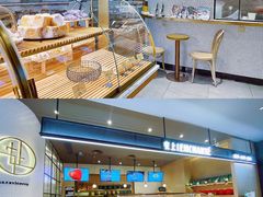 面包甜点陈列柜-安上烘焙 ENCHANTE(世纪汇店)
