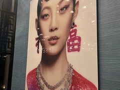 -杭州临平万丽酒店·万丽轩中餐厅