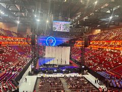 -宝能国际体育演艺中心