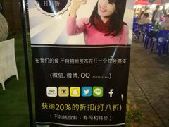 -BTC Lametayel Chiangmai Restaurant