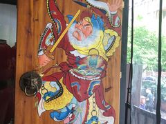 -湘里乡亲甲王二老店