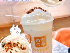 -奈雪的茶(花城汇中区PRO店)