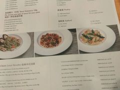 -杭州国际会议中心洲际酒店-菋道海鲜餐厅