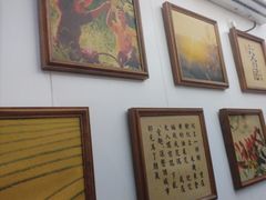 -六合居·明厨亮灶餐厅(成双大道店)