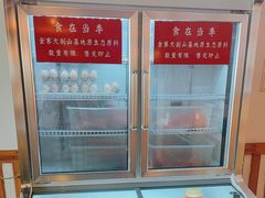 -深山老屋(国顺东路店)