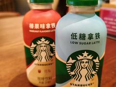 -花和寿喜烧·三文鱼自助专门店(光屿城店)