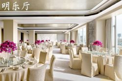 -首都机场东海康得思酒店婚宴·宴会厅·宝宝宴·生日宴