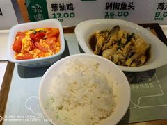 -老乡鸡(定远大润发店)