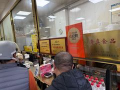 -正味斋锅巴菜(西北角店)