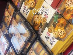 -鼎丰真(重庆路店)
