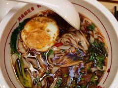 红煨牛杂米粉-呷佬·长沙手工米粉(金沙江路店)