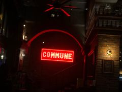 -COMMUNE幻师(总统府1912店)