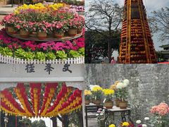 -广州莲花山旅游区