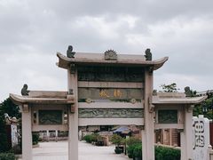 -揭阳学宫(榕城区)
