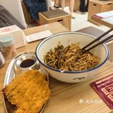 今天只想吃碗好面——毒蛇面馆