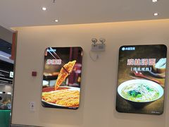 -小杨生煎(浦江欢乐颂店)