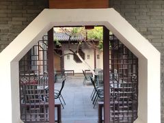 -卫鼎轩·曹公馆(鼓楼店)