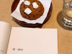 -blend咖啡部落(车公庙店)