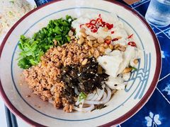 -滇道云南特色料理(康定路店)