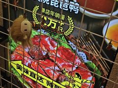 -南拳十三姨·潮汕砂锅粥·粤菜(西单大悦城店)