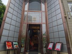 -王府井酒店(金桥港湾店)
